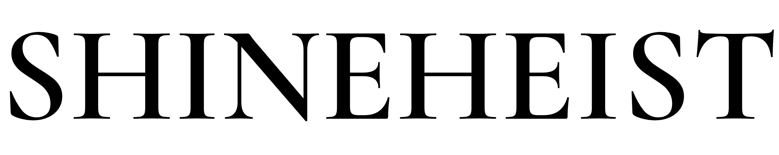 ShineHeist